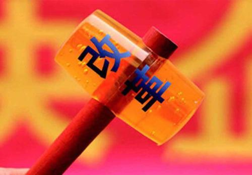重磅消息！商標(biāo)注冊(cè)審查周期進(jìn)一步縮短至6個(gè)月！